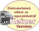 Wikkelbedrijf Keizer